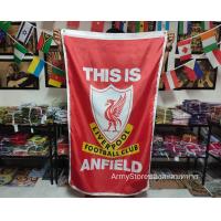 ราคา ธงเชียร์บอล 50 แบบ เชียร์ทีมรัก ธงบอล สโมสร ทีมฟุตบอล Football Fc Flag พร้อมส่งร้านคนไทย (16207172692)