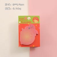 ราคา กระดาษโน้ตรูปสัตว์ สุ่มลาย ลายการ์ตูนรูปสัตว์คละลาย มีกาวในตัว Animal Sticky note โพสอิท ลายน่ารัก (21173265633)
