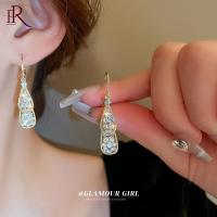ราคา Frascati พลอยเทียมรูปหยดน้ำต่างหูห่วงวงกลมสำหรับผู้หญิงเครื่องประดับงานปาร์ตี้แฟชั่นหรูหราฝรั่งเศส (20728545854)