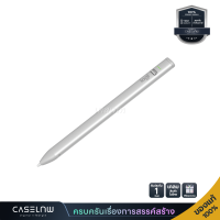 ราคา Logitech Crayon Stylus Pen ปากกาดิจิทัล For iPad (17492369117)