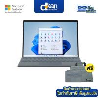 ราคา Special Price Surface Pro 8 LTE i7 1185G7 16GB 256GB Platinum (12376622008)