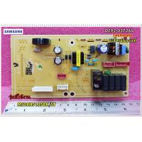 ราคา อะไหล่ของแท้ เมนบอร์ดไมโครเวฟซัมซุง SAMSUNG DE92 02726U ใช้กับรุ่น MS28H5125BK ST (7232714094)