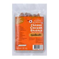 ราคา กุนเชียงปลา กุนเชียงไก่ กุนเชียงสำหรับเด็ก ตรา Happy Munchy ขนาด 180 กรัม สำหรับเด็ก 1 ขวบขึ้นไป (21134741999)