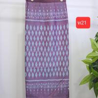 ราคา ผ้าทอมือ ผ้าฝ้ายมัดหมี่ 4 ตะกอทอมือ ตัดเป็นงานป้ายเปิดติดตะขอ อัดซับผ้ากาวทั้งตัว (20258282898)