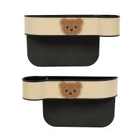 ราคา CANDIES กล่องเก็บของเบาะนั่งรถยนต์ กล่องเก็บของในรถ กล่องข้างที่นั่งภายใน ที่เก็บของข้างเบาะรถยนต์ (18582874775)