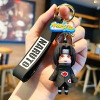 ราคา พวงกุญแจตัวการ์ตูนนารูโตะ พวงกุญแจตุ๊กตาตุ๊กตาตุ๊กตาตุ๊กตาญี่ปุ่นญี่ปุ่นนารูโตะ (21170852422)