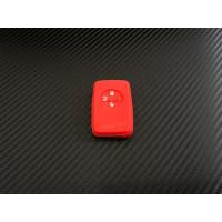 ราคา ซิลิโคนกุญแจ Toyota Vios 09 Top (8241268090)