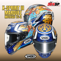 ราคา หมวกกันน็อค SHOEI X Spirit lll Marquez Motegi 3 TC 2 (12413303351)