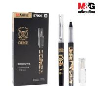 ราคา ของแท้ ปากกาโรลเลอร์บอล 0 5 mm ลาย One Piece ลิขสิทธิ์แท้ M G (17576521852)