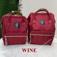 ราคา Nekokissbag Anello Canvas Bottle Rucksack Backpack กระเป๋าเป้สะพายหลัง รุ่นผ้าแคนวาส Mini Classic Size แถมตุ๊กตา (15731108841)