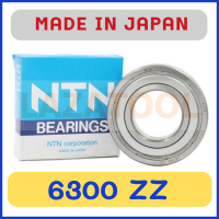 ราคา NTN 6300 ZZ 6301 ZZ 6302 ZZ 6303 ZZ 6304 ZZ 6305 ZZ 6306 ZZ 6307 ZZ 6308 ZZ 6309 ZZ 6310 ZZ ตลับลูกปืน ฝาเหล็ก 2 ข้าง เม็ดกลม ของแท้ จากประเทศญี่ปุ่น MADE IN JAPAN Deep Groove Ball Bearing (528606996)