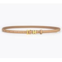 ราคา LITAS H BELT (21055718257)