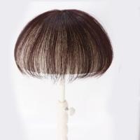 ราคา ECOOL แผ่นเสริมผมบาง วิกผมแท้ วิกผมเต็มชิ้น หัวเปลี่ยนชิ้น (20621759158)