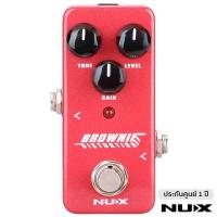 ราคา NUX Brownie NDS 2 เอฟเฟคกีตาร์ เสียง Distortion รับประกันศูนย์ 1 ปี (1108558761)
