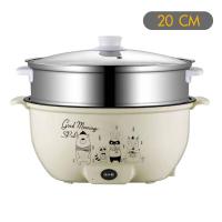 ราคา หม้ออเนกประสงค์ หม้อชาบู หม้อสุกี้ ผัด ต้ม นึ่ง ขนาด20 22CM หม้อทำอาหาร พร้อมซึ้งสำหรับนึ่งอาหาร happo planet (16540144397)
