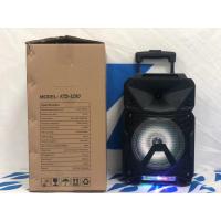 ราคา ลำโพงบลูทูธ Bluetooth Speaker รุ่น KTS 1230 ลำโพงบลูทูธไร้สาย ลำโพงเคลื่อนที่ ล้อลาก เบสหนักเสียงดังซะใจ ดอกลำโพง 8 นิ้ว (16500389813)