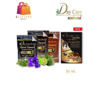 ราคา 1 ซอง เดย์แคร์เฮิร์บ แชมพูสมุนไพรปกปิดผมขาว 30 มล Day Care Herb Natural Shampoo มี 4สีให้เลือก (9154281084)