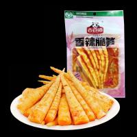 ราคา พร้อมส่งในไทย หน่อไม้ ปรุงรส ห่อใหญ่ 65กรัม หน่อไม้ดอง หน่อไม้ลวก หน่อไม้ดองพริก หน่อไม้เปรี้ยว พร้อมทาน หน่อไม้จีน P114 (20358969117)