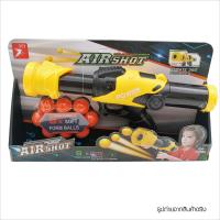 ราคา ปืนของเล่น ปืนเด็กเล่น ปืนซอฟบอล ในเซทมีบอลโฟม 8 ลูก (18644653757)