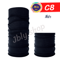 ราคา ผ้าโพกหัว ผ้าบัฟกันแดด เลือกลายได้ ผ้าคลุมหน้า ผ้าบัพ ผ้าbuff ผ้าบัฟ กันUV ผ้านิ่ม ซับน้ำได้ดีแห้งเร็ว ผ้าปิดปาก พร้อมส่งทันที (21342902340)