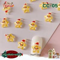 ราคา เรซิ่น คริสต์มาส จิวเวลรี่ อะไหล่แต่งเล็บ 10ตัว รหัส CC (20999519725)