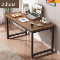 ราคา โต๊ะทำงาน รุ่นขาเหล็ก เหมาะสำหรับทำงานใช้ที่บ้านและสำนักงาน (20944931008)