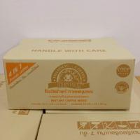 ราคา ยกลัง 20แพค กาแฟถ้ำสิงห์4in1 Gold ผสมสารสกัดดอกคำฝอย (16803922337)