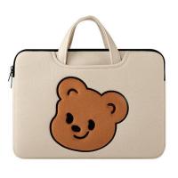 ราคา กระเป๋าโน๊ตบุ๊คลายหมีกระเป๋าสีดำ 15 6 แนววินเทจ สำหรับใส่โน๊ตบุ๊ค Notebook bag notebook case กระเป๋าคอมพิวเตอร์ ซองแมคบุ๊ค ซองโน๊ตบุ๊คกันกระแทก (10775966967)