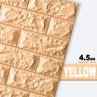 ราคา Wallpaper 3d วอลเปเปอร์ผนัง วอลเปเปอร์ 3d DIY อุปกรณ์ตกแต่งผนัง มีกาวในตัว ตกแต่ง่าย ติดผนัง ลายอิฐ กันเสียง กันน้ำ กันกระแทก วอลเปอรติดผนัง (21208630365)