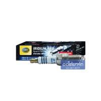 ราคา HELLA หัวเทียน IRIDIUM PLUS IM11RC 8P สำหรับรถที่ต้องการหัวเทียนเย็นขึ้นเบอร์9 จำนวน 1 หัว (3430002008)