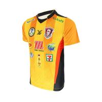 ราคา FBT เสื้อสโมสรวอลเลย์บอลโคราช เสื้อวอลเลย์บอล เสื้อกีฬา FBT แบบผู้ชาย รุ่น N9A210 (8897022178)