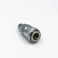 ราคา คอปเปอร์ ข้อต่อสวมเร็ว แบบล็อคสายลม รุ่น SP และ PP coupler ข้อต่อสวมเร็วลม (2368308974)