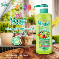 ราคา Kings Stella Vegga เวจก้า น้ำยาล้างผักผลไม้ สูตรธรรมชาติ (20978750100)