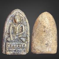 ราคา พระสมเด็จ วัดพลับ ส่งตามภาพ (21332364479)