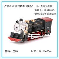 ราคา ของเล่นรถไฟจำลองไฟฟ้าโมเดลรถไฟไฟฟ้า1 87ของเล่นรถไฟหัวรถไฟรางรถไฟ (21148332808)