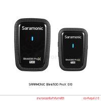 ราคา SARAMONIC Blink500 ProX Q10 Q20 Wireless Microphone 2 4GHz ไมโครโฟนไร้สาย (17591186332)