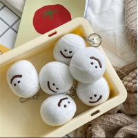 ราคา ลูกบอลกำมะหยี่รูปมาร์ชเมลโล่ลูกบอลยิ้มน่ารักทรงกลมยิ้มหน้าของเล่นตุ๊กตานุ่มฟูบีบอัดลูกบอลตุ๊กตาผ้ากำมะหยี่ของเล่น Comfort หยิก (20245209366)