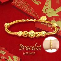 ราคา สร้อยข้อมือทอง หนัก 2บาท ลายสี่เสา ยาว 7 5นิ้ว และ6 5นิ้ว สร้อยข้อมือทอง ทองโคลนนิ่ง (16323021300)
