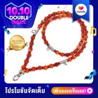 ราคา สร้อยหินแท้ หินมงคล หินอาเกต Agate สีส้ม หรือหินดวงตาสวรรค์ ก้ามปูสแตนเลสอย่างดี 4ห่วง ยาว25นิ้ว สวมหัวได้ (2129268895)