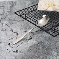 ราคา ช้อน ส้อม ช้อนซุป มีด สแตนเลส ชุดช้อมส้อม ช้อนซุป มีดเสต็กสแตนเลส ทำจากสแตนเลสแท้ (7641735872)