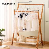 ราคา YONUO รางแขวนผ้า ราวแขวนผ้าพร้อมชั้นวาง ราวแขวนผ้าไม้ ราวแขวนเสื้ออเนกประสงค์ ราวแขวนผ้าไม้ขนาดใหญ่ (21278864458)