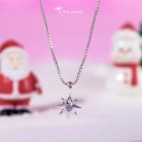 ราคา IRIS JEWEL สร้อยคอเงินแท้925 พร้อมจี้เกล็ดหิมะ Silver Snowflake Necklace with Cubic Zirconia (21073529735)