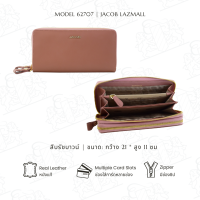 ราคา JACOB กระเป๋าสตางค์สตรี ทรงยาว 62707 (21306275680)