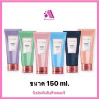 ราคา ส่งฟรี โลชั่นน้ำหอม โลชั่นผิวขาว เชอร์ริสม่า หอม ติดทนนาน Sherisma Whitening Perfume Lotion BB Whitening UV Protection 150ml (19506281371)