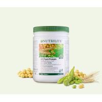 ราคา Amway Nutrilite นิวทริไลท์ ออล แพลนท์ โปรตีน ขนาด 450 กรัม ผลิตภัณฑ์เสริมอาหารโปรตีนสกัดจากถั่วเหลือง ข้าวสาลี และถั่ว 0 ไขมันและโคเลสเตอรอล (16269999956)