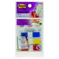 ราคา โพสอิท โพสท์ อิท แฟล็กซ์ 683 684 Post it 683 684 โพสท์ อิท 683 684 โพสต์ อิท 3M ของแท้ (16441272910)
