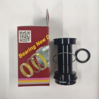 ราคา กะโหลก wishbone ลูกเซรามิก กะโหลกจักรยาน (7529238443)