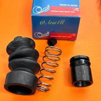 ราคา ชุดซ่อมคลัชล่าง ISUZU TFR 13 16 อย่างดี (21242057706)