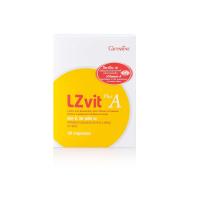 ราคา กิฟฟารีน แอลซีวิตพลัสเอ สายตา แสงสีฟ้า แพ้แสง วิตามีนเอ หัวใจ หลอดเลือด (19344346097)