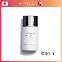 ราคา Cle De Peau Beaute Voile Blanc Brightening Enhancer Base 30ml (4411086126)
